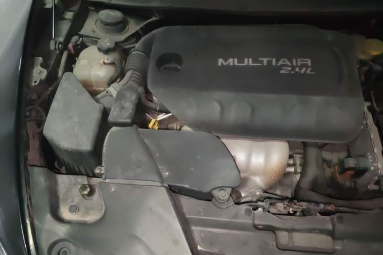Used Jeep Cherokee 2017 2.4L Leading Edition Engine Bay Right