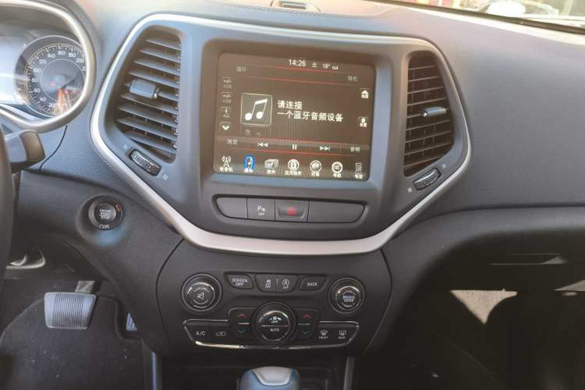 Used Jeep Cherokee 2017 2.4L Professional Smart Edition Audio And AC Panel