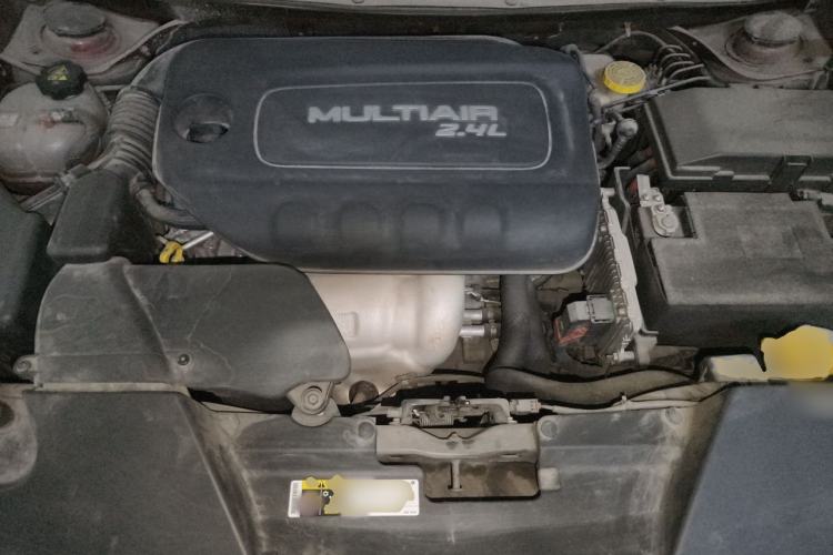 Used Jeep Cherokee 2017 2.4L Professional Smart Edition Engine Bay