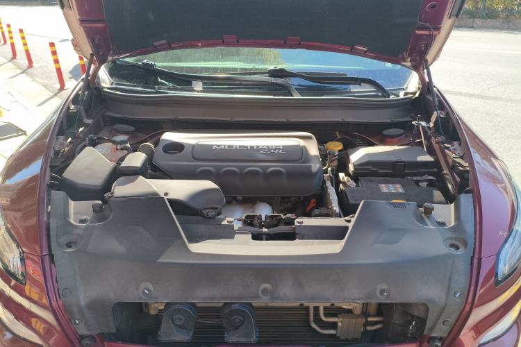 Used Jeep Cherokee 2017 2.4L Professional Smart Edition Engine Bay