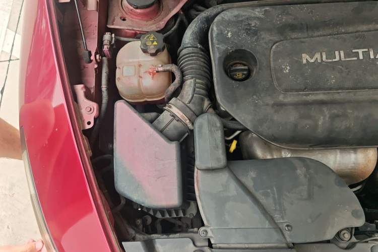 Used Jeep Cherokee 2017 2.4L Leading Edition Engine Bay Right