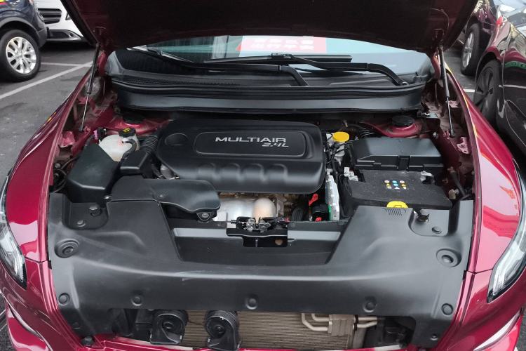 Used Jeep Cherokee 2017 2.4L Leading Edition Engine Bay
