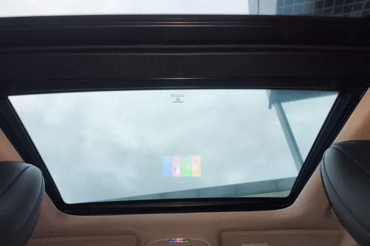 Used Jeep Cherokee 2017 2.4L Leading Edition Headliner