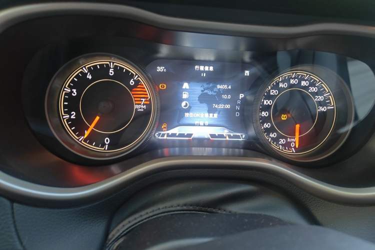 Used Jeep Cherokee 2017 2.0L Superior Edition Instrument Cluster