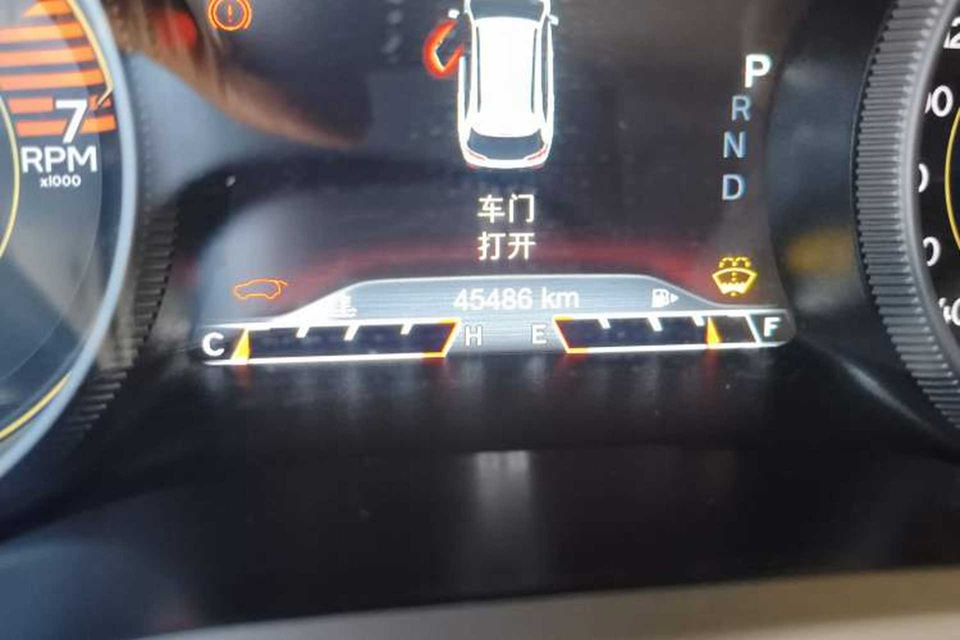 Used Jeep Cherokee 2017 2.4L Professional Smart Edition Odometer Close Up