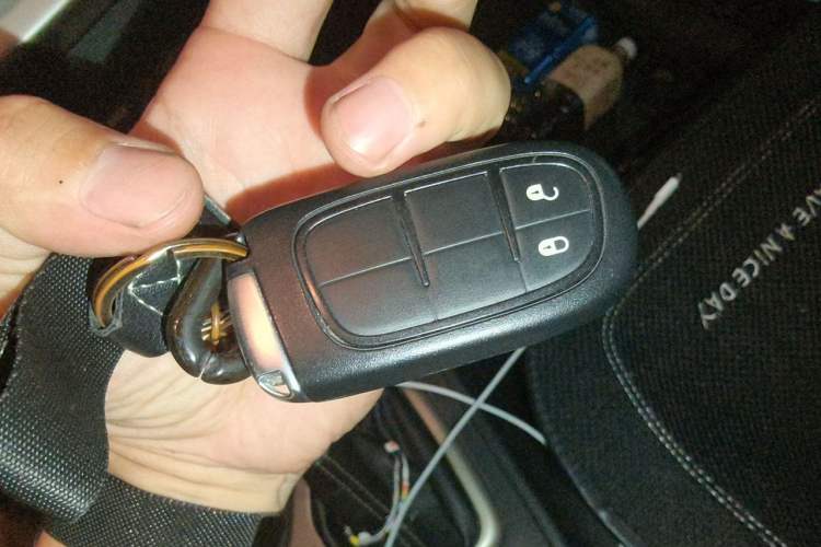 Used Jeep Cherokee 2017 2.4L Professional Smart Edition Vehicle Key