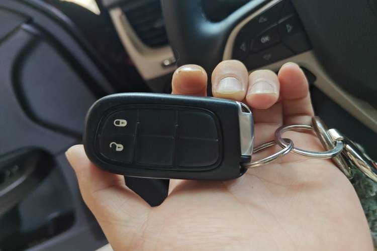 Used Jeep Cherokee 2017 2.4L Professional Smart Edition Vehicle Key