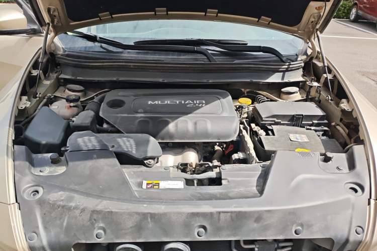 Used Jeep Cherokee 2017 2.4L Leading Smart Edition Engine Bay