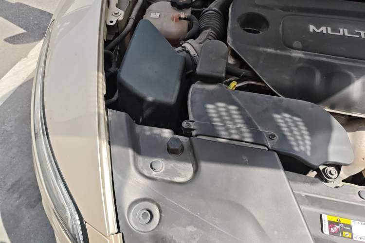 Used Jeep Cherokee 2017 2.4L Leading Smart Edition Engine Bay Right