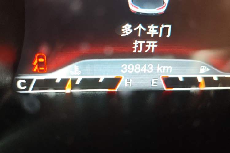 Used Jeep Cherokee 2017 2.4L Leading Smart Edition Odometer Close Up