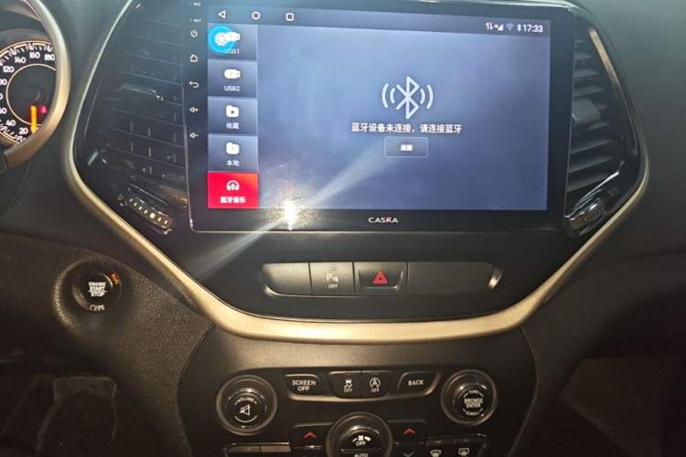 Used Jeep Cherokee 2017 2.4L Leading Smart Edition Audio And AC Panel