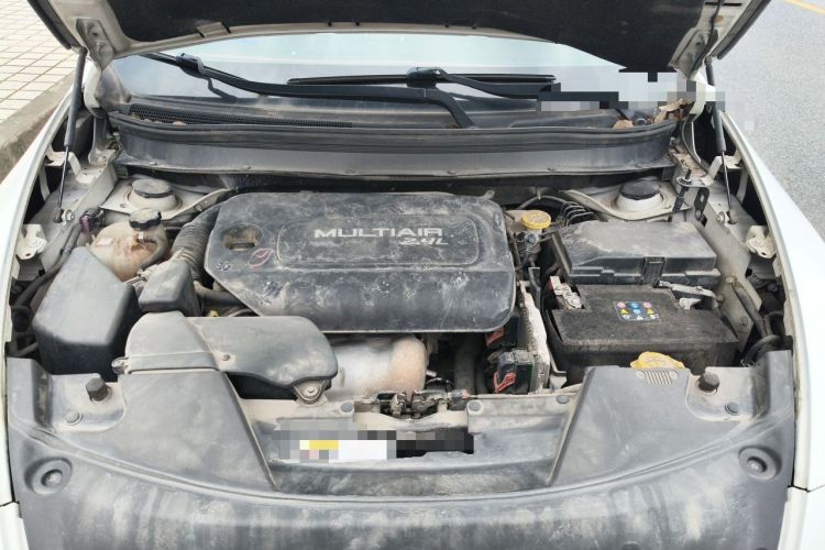 Used Jeep Cherokee 2017 2.4L Leading Smart Edition Engine Bay