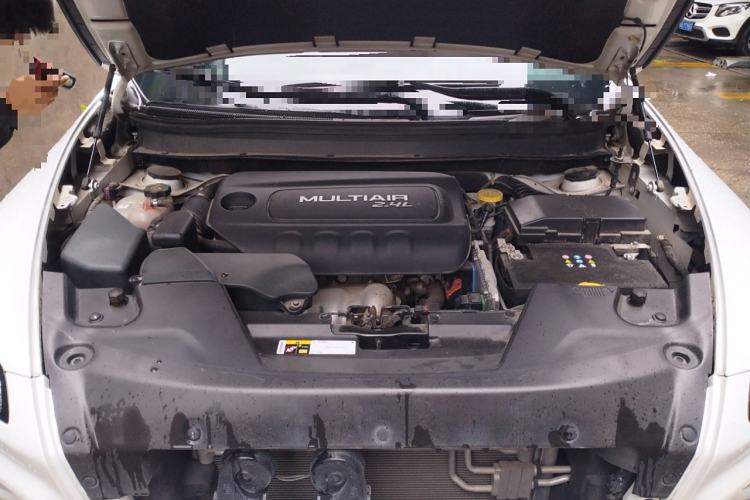 Used Jeep Cherokee 2017 2.4L Leading Edition Engine Bay
