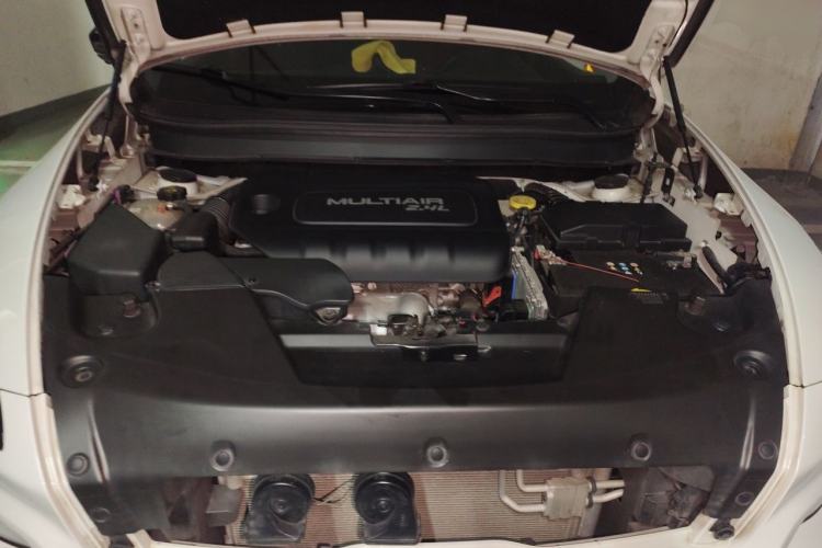Used Jeep Cherokee 2017 2.4L Leading Edition Engine Bay