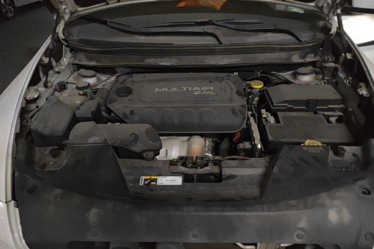 Used Jeep Cherokee 2017 2.4L Leading Edition Engine Bay