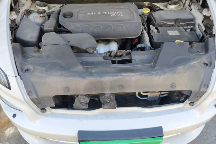Used Jeep Cherokee 2017 2.4L Professional Smart Edition Engine Bay