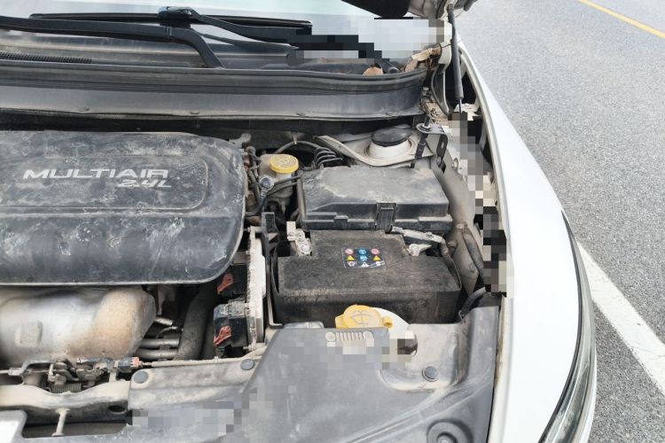 Used Jeep Cherokee 2017 2.4L Leading Smart Edition Engine Bay Left