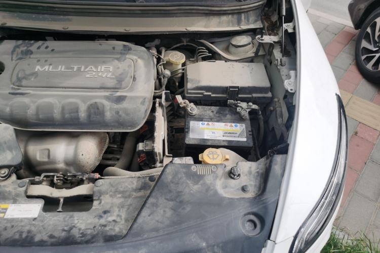 Used Jeep Cherokee 2017 2.4L Leading Edition Engine Bay Left