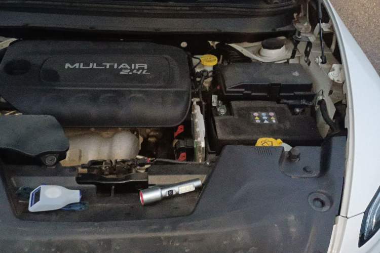 Used Jeep Cherokee 2017 2.4L Professional Edition Engine Bay Left