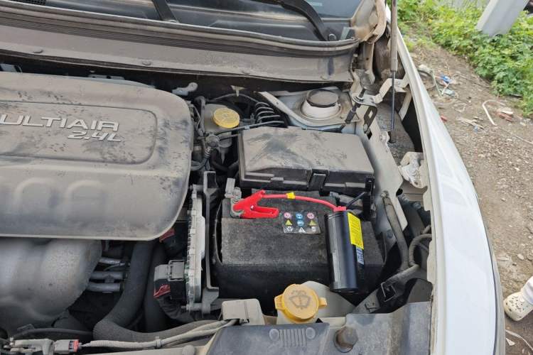 Used Jeep Cherokee 2017 2.4L Leading Smart Edition Engine Bay Left