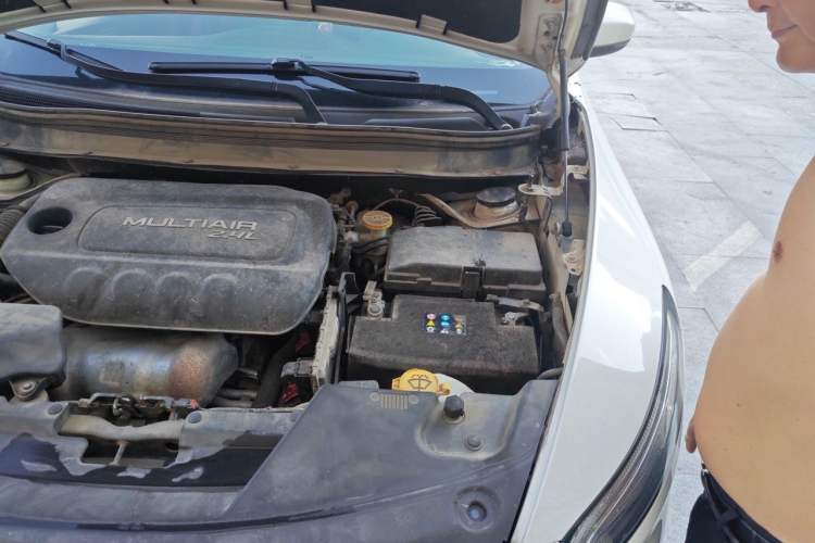Used Jeep Cherokee 2017 2.4L Leading Edition Engine Bay Left