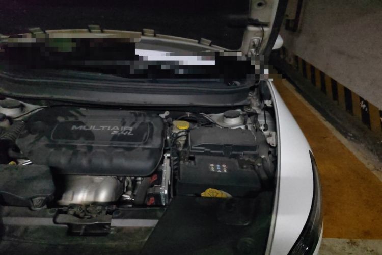 Used Jeep Cherokee 2017 2.4L Leading Edition Engine Bay Left