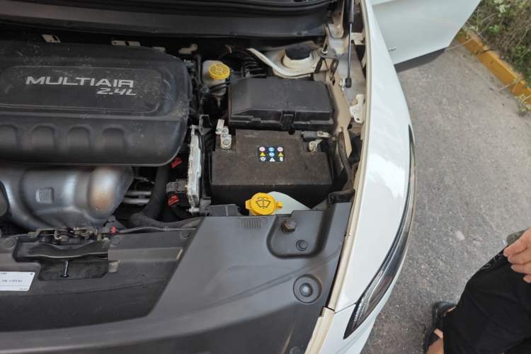 Used Jeep Cherokee 2017 2.4L Leading Smart Edition Engine Bay Left