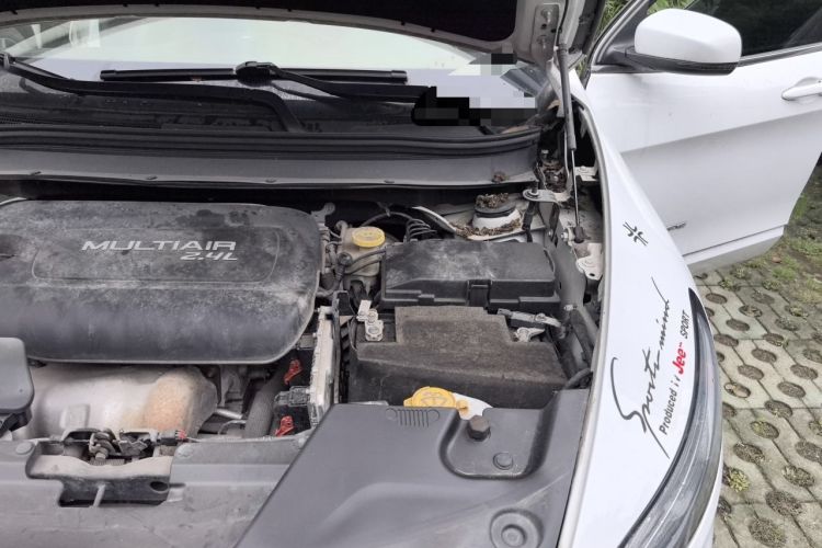 Used Jeep Cherokee 2017 2.4L Professional Smart Edition Engine Bay Left