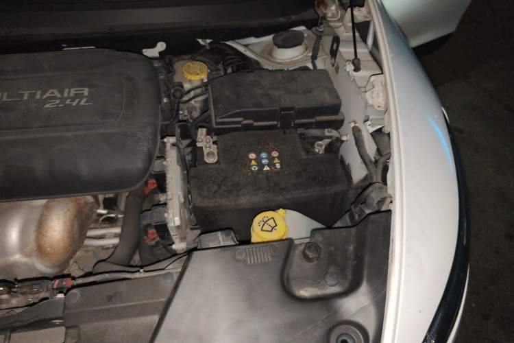 Used Jeep Cherokee 2017 2.4L Leading Smart Edition Engine Bay Left