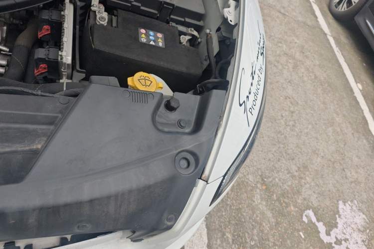 Used Jeep Cherokee 2017 2.0L Superior Edition Engine Bay Left
