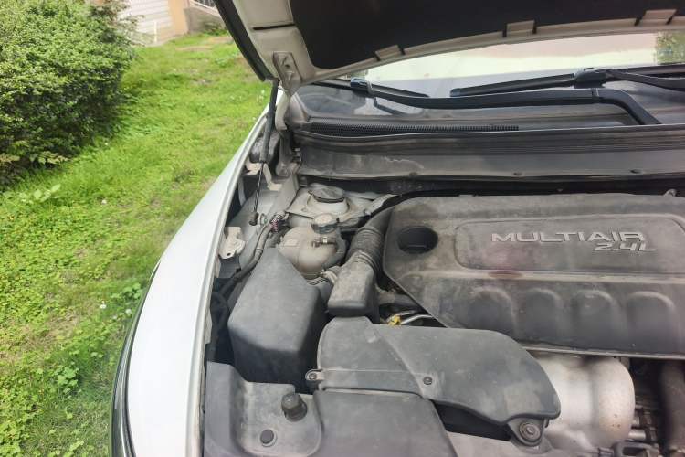 Used Jeep Cherokee 2017 2.4L Leading Edition Engine Bay Left