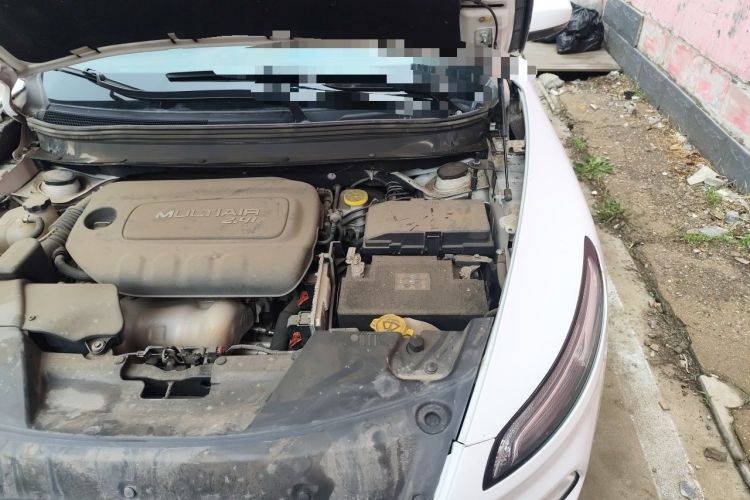 Used Jeep Cherokee 2017 2.4L Professional Smart Edition Engine Bay Left