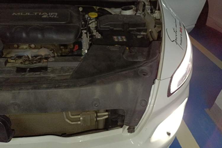 Used Jeep Cherokee 2017 2.4L Professional Smart Edition Engine Bay Left