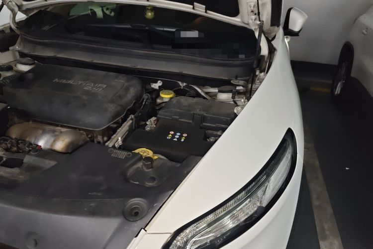 Used Jeep Cherokee 2017 2.4L Leading Smart Edition Engine Bay Left