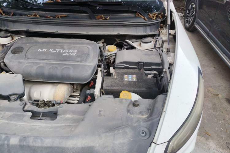 Used Jeep Cherokee 2017 2.4L Leading Edition Engine Bay Left