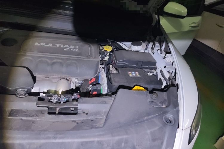 Used Jeep Cherokee 2017 2.4L Leading Smart Edition Engine Bay Left