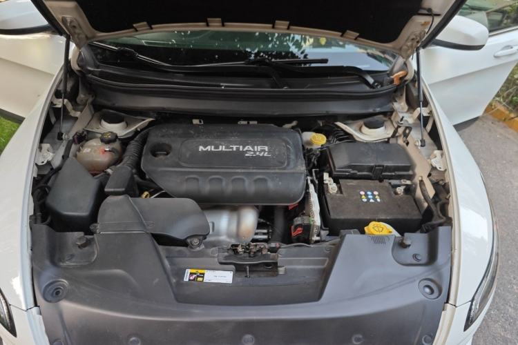 Used Jeep Cherokee 2017 2.4L Leading Smart Edition Engine Bay
