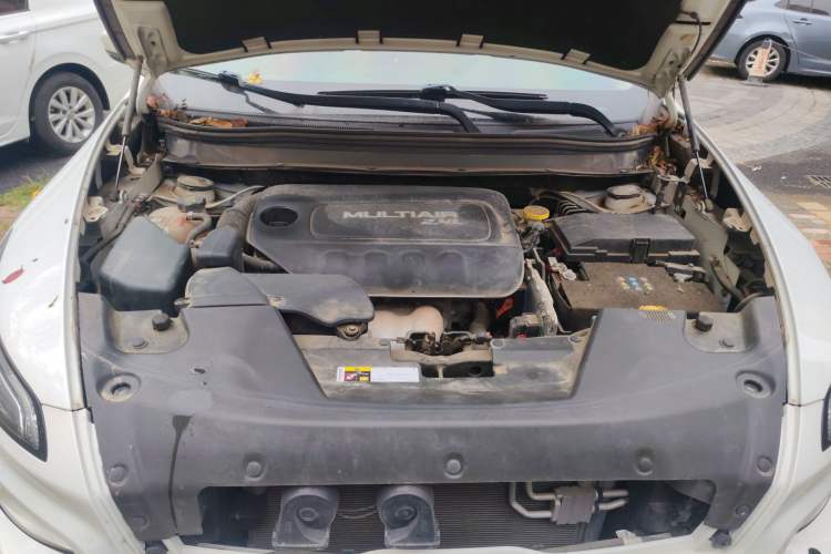 Used Jeep Cherokee 2017 2.4L Professional Smart Edition Engine Bay