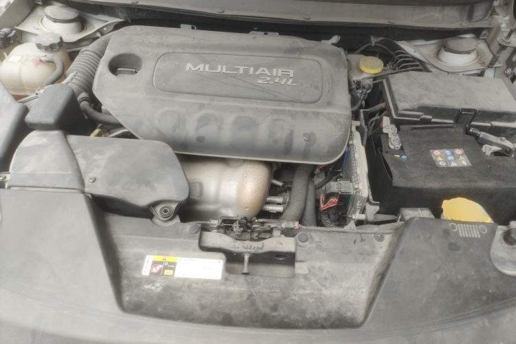 Used Jeep Cherokee 2017 2.4L Leading Edition Engine Bay