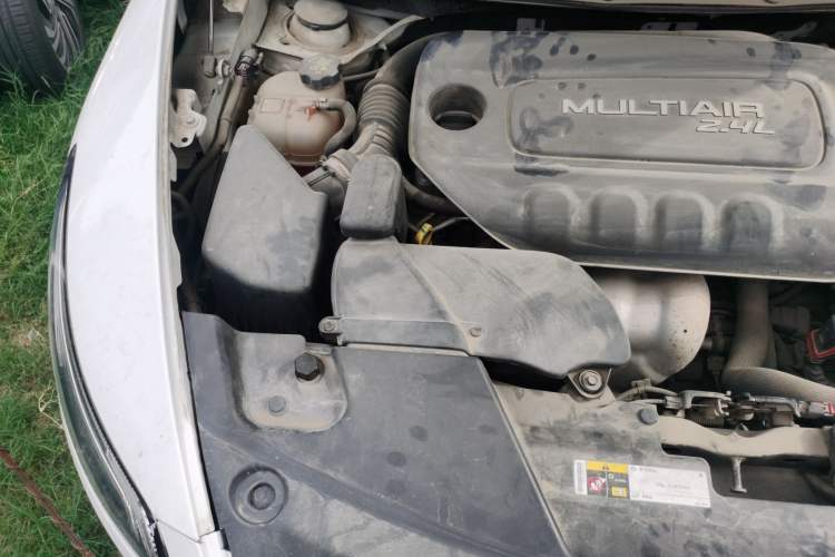 Used Jeep Cherokee 2017 2.4L Leading Edition Engine Bay Right