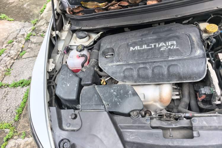 Used Jeep Cherokee 2017 2.4L Leading Smart Edition Engine Bay Right