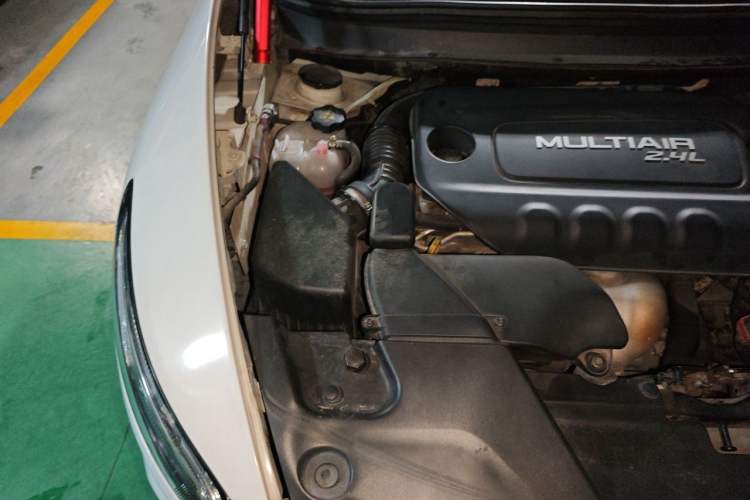 Used Jeep Cherokee 2017 2.4L Leading Edition Engine Bay Right