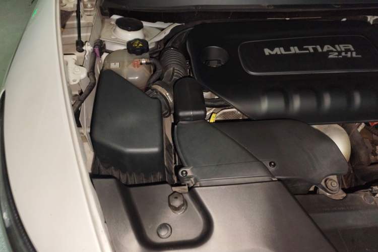 Used Jeep Cherokee 2017 2.4L Leading Edition Engine Bay Right