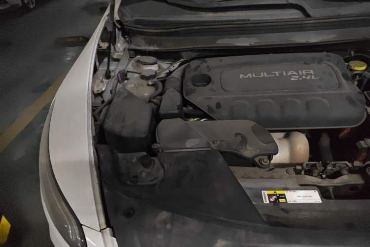 Used Jeep Cherokee 2017 2.4L Leading Edition Engine Bay Right
