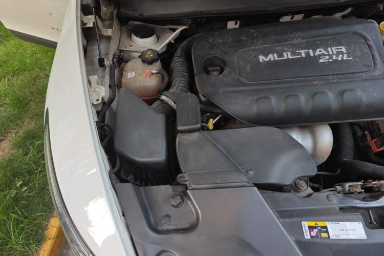 Used Jeep Cherokee 2017 2.4L Leading Smart Edition Engine Bay Right