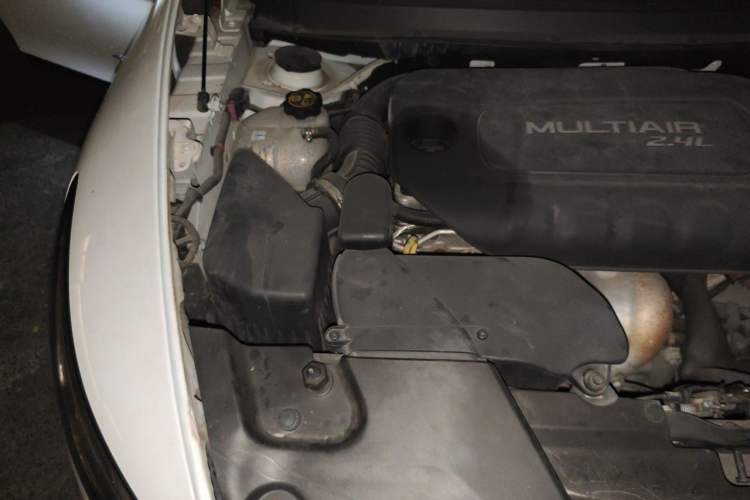 Used Jeep Cherokee 2017 2.4L Leading Smart Edition Engine Bay Right