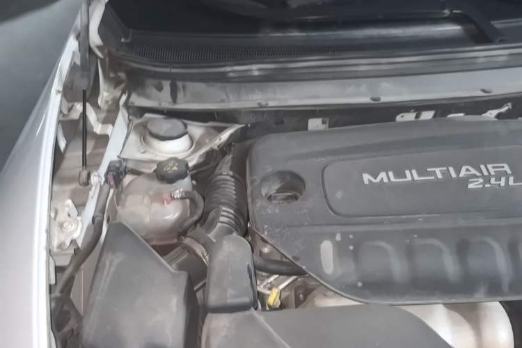 Used Jeep Cherokee 2017 2.4L Professional Smart Edition Engine Bay Right