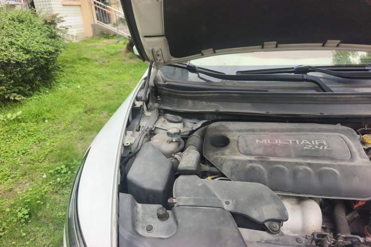 Used Jeep Cherokee 2017 2.4L Leading Edition Engine Bay Right