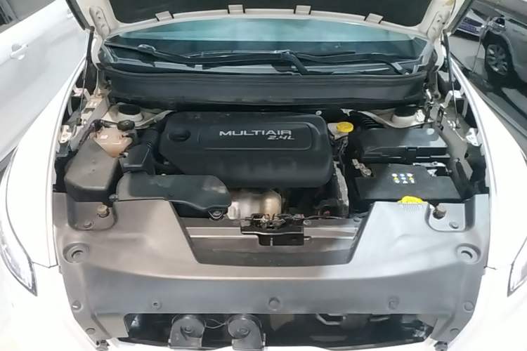 Used Jeep Cherokee 2017 2.4L Professional Smart Edition Engine Bay
