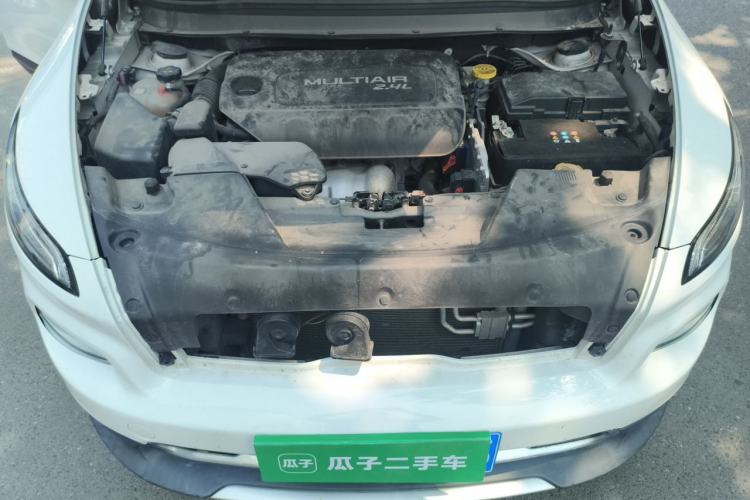 Used Jeep Cherokee 2017 2.4L Leading Smart Edition Engine Bay